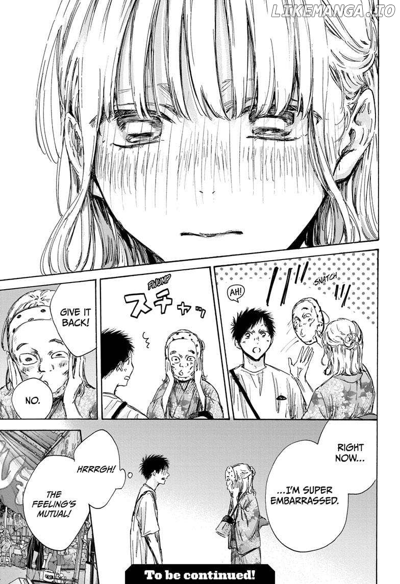 Blue Box, Chapter 146 image 20